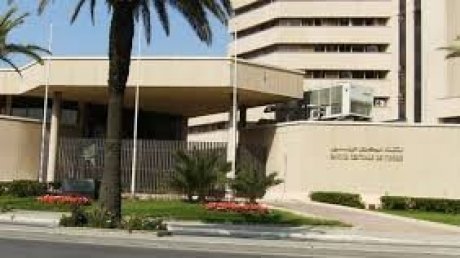 ارتفاع الناتج الصافي للقطاع البنكي بـ26% في 2023