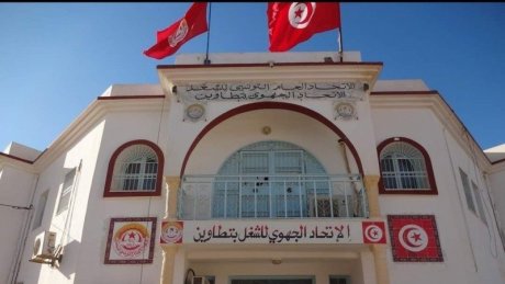 تأجيل إضراب أعوان شركة سيتاب البترولية بتطاوين