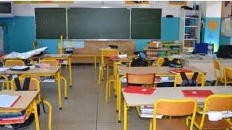 بسبب تواصل نزول الغيث النافع: تعليق الدروس في هذه الولايات