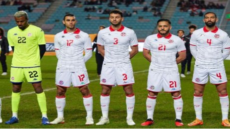 تصفيات كأس أمم إفريقيا : مدغشقر تباري تونس في كوت ديفوار