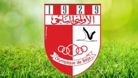 الأولمبي الباجي يدعو جماهيره لليقظة وعدم رمي المقذوفات في مباراة الإفريقي