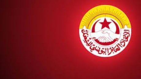 جامعة الشؤون الاجتماعية والتضامن والجمعيات تدعو منظوريها إلى المشاركة في وقفة إحتجاجية يوم الإثنين المقبل