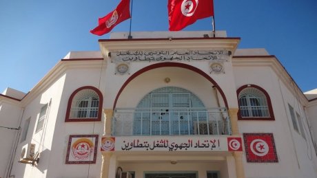 جلسةعمل وتعارف في تطاوين بين النقابة الاساسية والادارة الجهوية للبريد