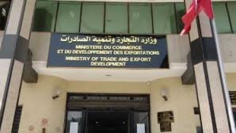 للحد من التلاعب بالمواد الأساسية : وزارة التجارة تعمل على رقمنة المنتجات وتتبع مساراتها