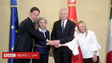 المنتدى التونسي ح/ ق /ج ينبه الى زيارة وفد اأوروبي لتونس: كرامة البشر ليست صفقة بين "الشركاء"