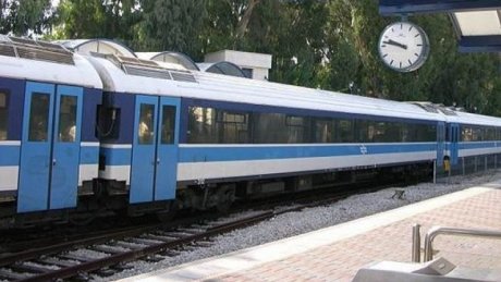 مسيّرة لبنانية تصيب محطة قطار في نهاريا