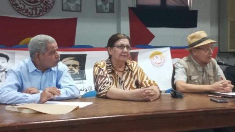 ندوة فكرية حول : الحركة العمالية في بنزرت و تأسيس الحركة النقابية التونسية