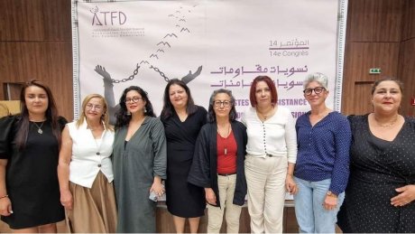 فريق جديد تقوده رجاء الدهماني يرأس الجمعية التونسية للنساء الديمقراطيات