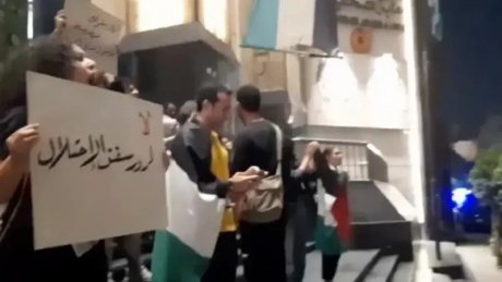 غضب في مصر بعد مرور سفينة عسكرية "إسرائيلية" عبر قناة السويس