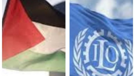 مجلس إدارة منظمة العمل الدولية يعترف بفلسطين دولة