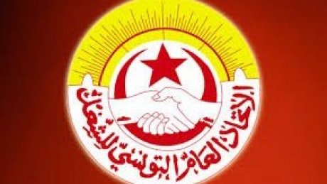 جامعة موظفي وزارة التربية تعلن عن الدخول في وقفات احتجاجية لمدة يومين