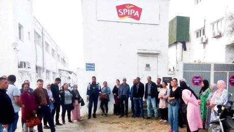 إضراب في مطحنة SPIPA