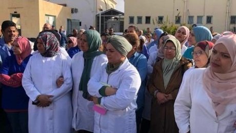 النقابة الاساسية لاعوان مستشفى الحسين بوزيان بقفصة تنفذ وقفة احتجاجية وتقرر مبدأ الاضراب