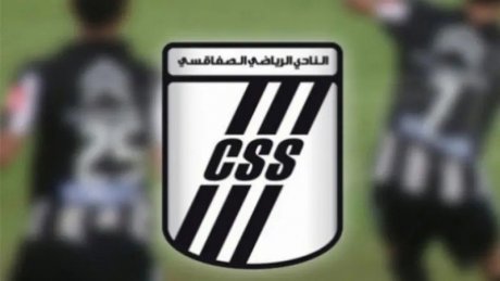 كأس الإتحاد الإفريقي : مباراة النادي الصفاقسي وقسنطينة الجزائري يوم 27 نوفمبر