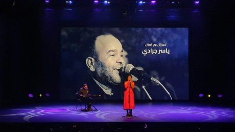 "افتتاح الدورة الثانية للمهرجان الوطني للمسرح التونسي ''مواسم الإبداع