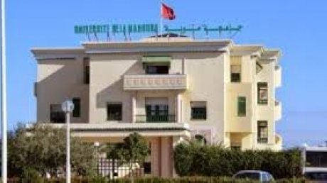 ضمن مسار إستشرافي للتعليم : إطلاق كرسي اليونسكو من أجل التنمية لجامعة منورة
