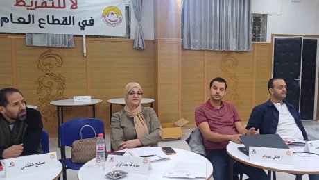 واقع قطاع النسيج محور نقاش النقابيين في باجة