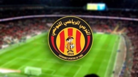 الترجي التونسي: تغييرات بالجملة في مباراة مستقبل قابس