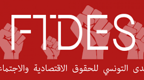 الظاهرة في تراجع : منتدى الحقوق الاقتصادية والاجتماعية يرصد ثمانية حالات إنتحار في شهر