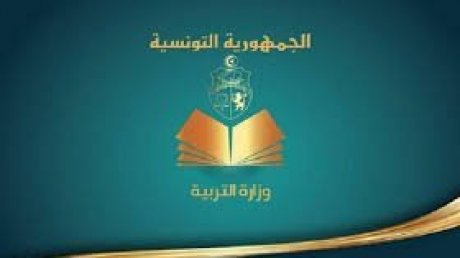 وزارة التربية تهدد بقضايا عدلية والعزل ضد المربين