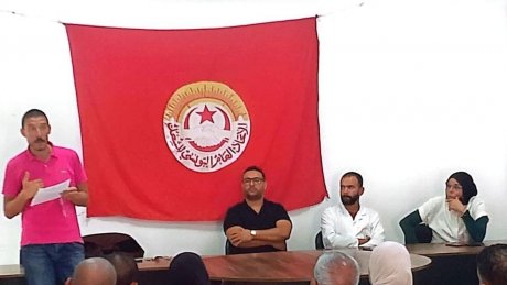 إقرار الاضراب بالمستشفى الجامعي الهادي شاكر بصفاقس