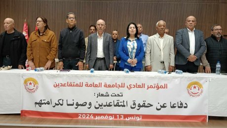 مؤتمر جامعة المتقاعدين يوجه برقية مساندة إلى عمال مصنع "ريتون" للاحذية بالسبيخة