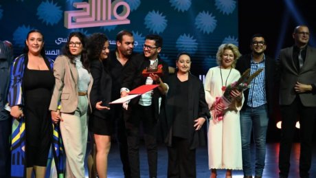 اختتام مهرجان الوطني للمسرح التونسي "مواسم الإبداع" : مسرحية "البخارة" تحصد جائزة أفضل عمل متكامل