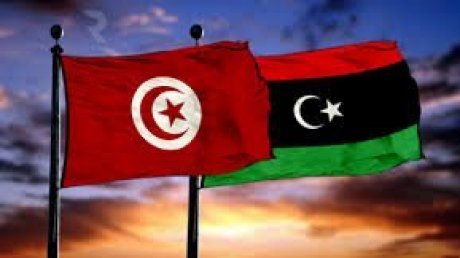 وزارة الخارجية الليبية بحكومة الوحدة الوطنية : ملف ترسيم الحدود الليبية-التونسية أُغلق بشكل كامل منذ أكثر من عقد من الزمن