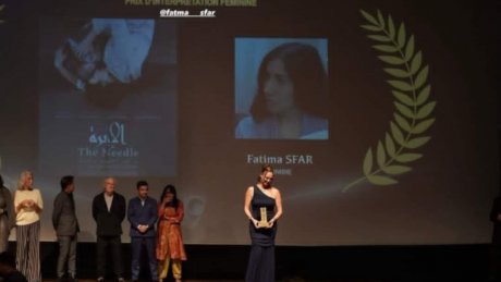 في مهرجان الرباط لفيلم المؤلف : فاطمة صفر تتحصل على جائزة افضل ممثلة