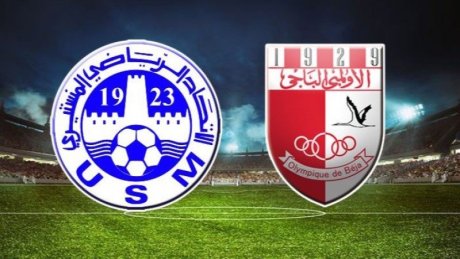 هيئة الأولمبي الباجي تختار ملعب الكاف لاستضافة الاتحاد المنستيري