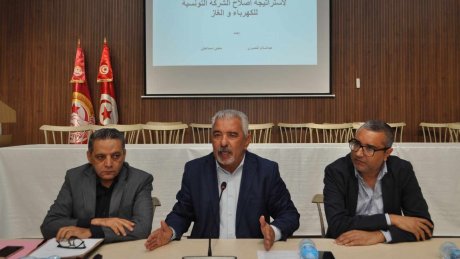 في الجامعة العامة للكهرباء والغاز : مقاربة نقابية لاصلاح الشركة التونسية للكهرباء و الغاز