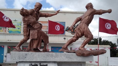 تحت إشراف الأمين العام : غدا إحياء الذكرى 74 لاحداث النفيضة