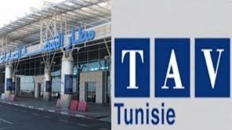 كافة تفاصيل الزيادات والمنافع لاعوان تاف بمطار النفيضة