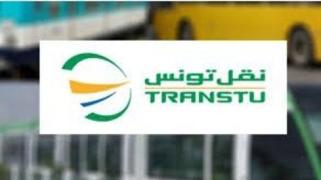 في بيان لها : جامعة النقل تكشف قضايا خطيرة في نقل تونس و تحمل الجميع مسؤولية ما يجري