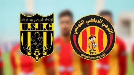 الرابطة الأولى: التعادل يحسم لقاء اتحاد بن قردان والترجي التونسي