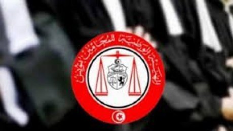 الفرع الجهوي للمحامين بقفصة يساند نظيره بالقصرين