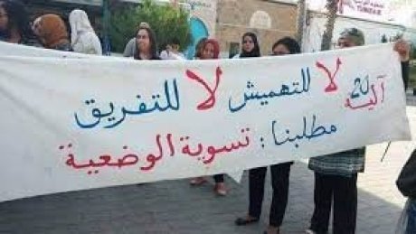 أعوان الآلية العشرين يهددون بالاحتجاج
