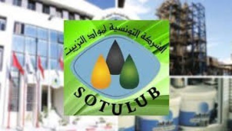 بنزرت : إلغاء الإضراب في سوتوليب