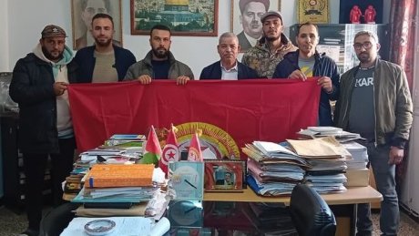 مكتب جديد على رأس النقابة الأساسية لاعوان و اطارات شركة اسمنت بنزرت