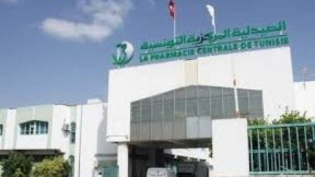 بيان قسم الحماية الاجتماعية يدينه : ما حكاية "فتوى" مسؤول بالصيدلية المركزية لإيقاف بعض الأدوية عن المسنين؟