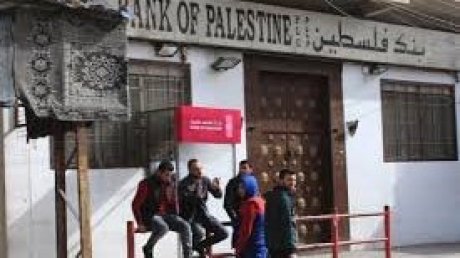 إسرائيل" تمدد لعام واحد التعامل مع البنوك الفلسطينية"