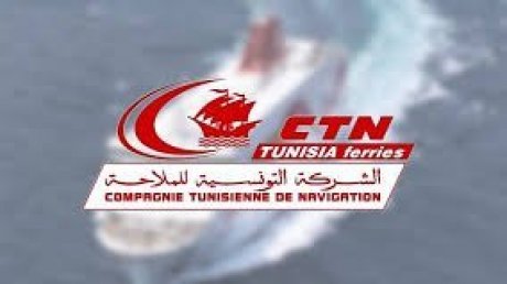 جامعة النقل تقرر تنظيم وقفة إحتجاجية سلمية أمام الإدارة العامة للشركة التونسية للملاحة الإثنين المقبل