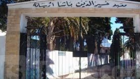 الفرع الجامعي للتعليم الثانوي بأريانة يتضامن مع استاذ بمعهد خير الدين