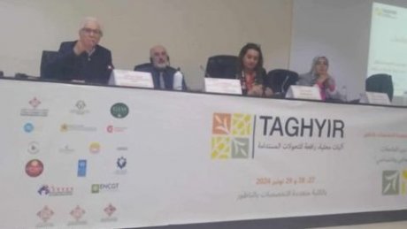 حضور مميز للإتحاد في أشغال الملتقى الدولي للجامعات المغربية والتونسية و الاسبانية للتشاور حول الاقتصاد الاجتماعي و التضامني بالمغرب