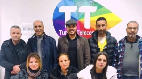 تشكيلة جديدة على رأس النقابة الأساسية لإتصالات تونس بالكاف