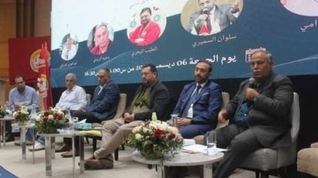 الندوة الوطنية لقسم العلاقات العربية والدولية : أهمية التواجد والتشبيك في المنظمات الدولية