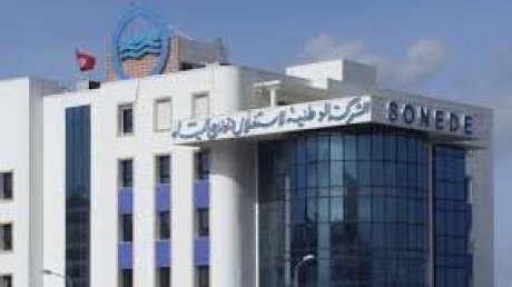 مدير عام استغلال المياه : تسقيف الاستهلاك الفردي ب 125 لتر في اليوم ضرورة