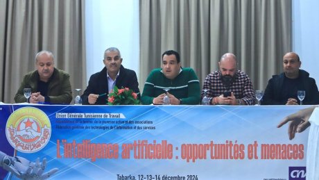 في ندوة دراسية لجامعة تكنولوجيا المعلومات والخدمات : الذكاء الاصطناعي الفرص والمخاطر وأي إستراتيجية نقابية لمواجهة تحدياته
