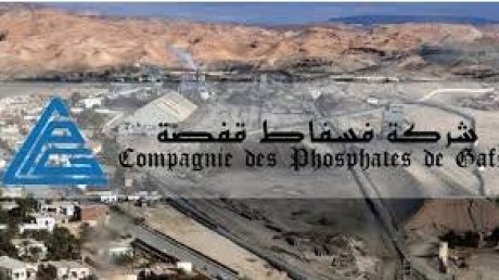 بعد صدور برقية التنبيه بالاضراب : عودة العمال لمواقع الانتاج