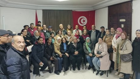 مكتب نقابي جديد على رأس الفرع الجامعي للتعليم الأساسي بأريانة